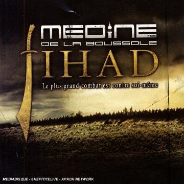 Couverture de l'album Jihad